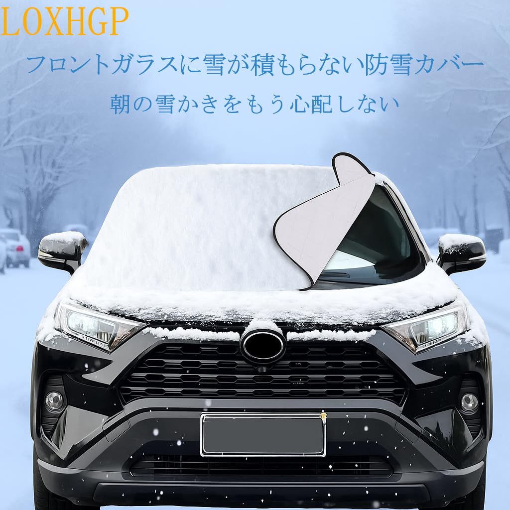 Amazon.co.jp: LOXHGP 2024新型 トヨタ ランドクルーザー250 ランクル